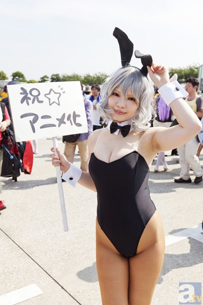 ‘’四川宣布签约前伊朗队主帅 引援方案将片面启动(图3)